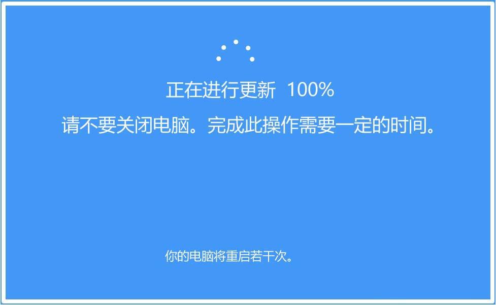 维护升级带来的额外网费不可忽视