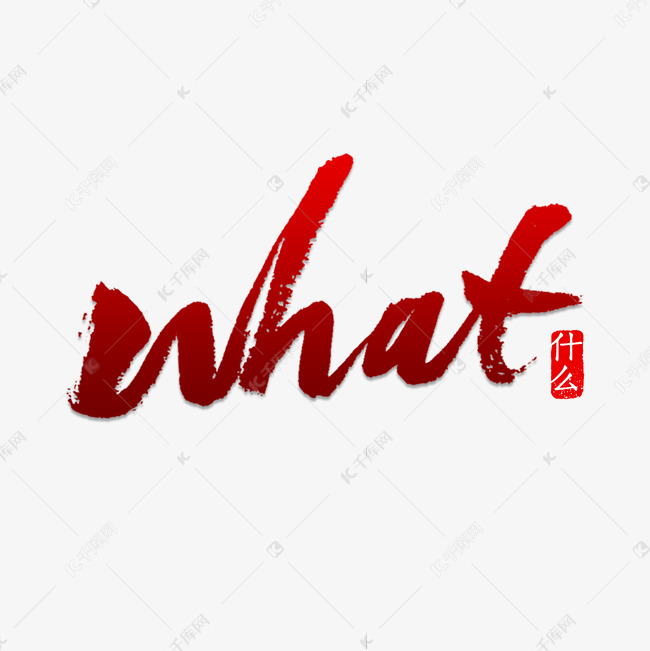 什么是Foxmail邮箱