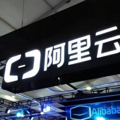 了解阿里云服务器的大致价格范围