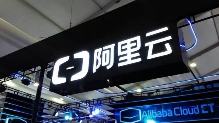 了解阿里云服务器的大致价格范围
