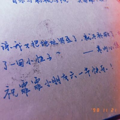 信达生物云推动生物医药行业的革新
