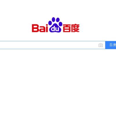百度关键词排名成功秘籍大揭秘！