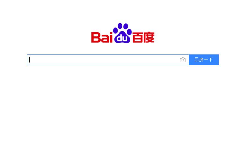 百度关键词排名成功秘籍大揭秘！