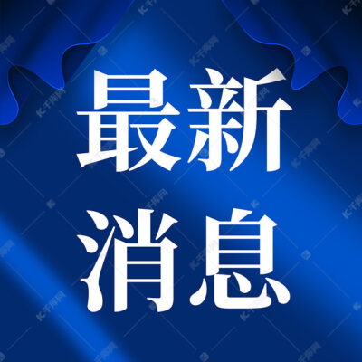 最新动态：润创二手服务器价格一览