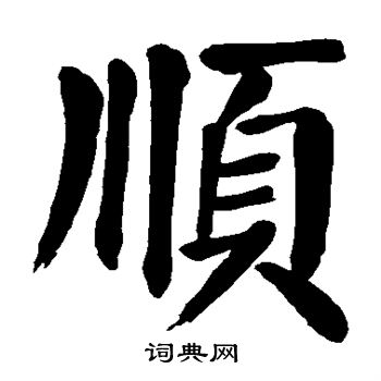 顺丰云助力企业智慧物流升级，打造更高效、更智能的物流生态系统
