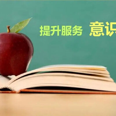 服务器费用如何因配置和功能差异而变化？