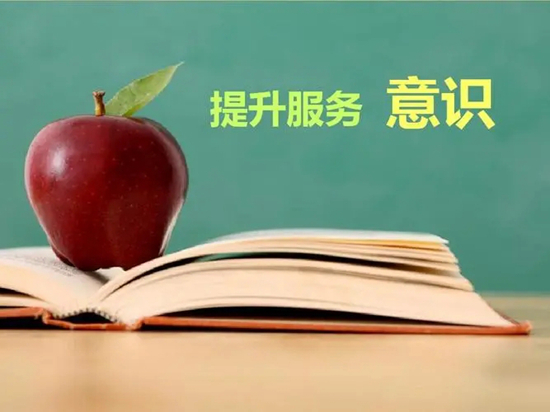 服务器费用如何因配置和功能差异而变化