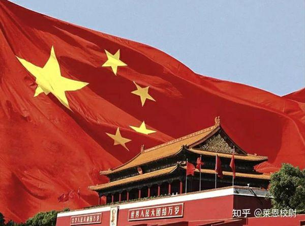 关于中国核工业建设集团公司介绍