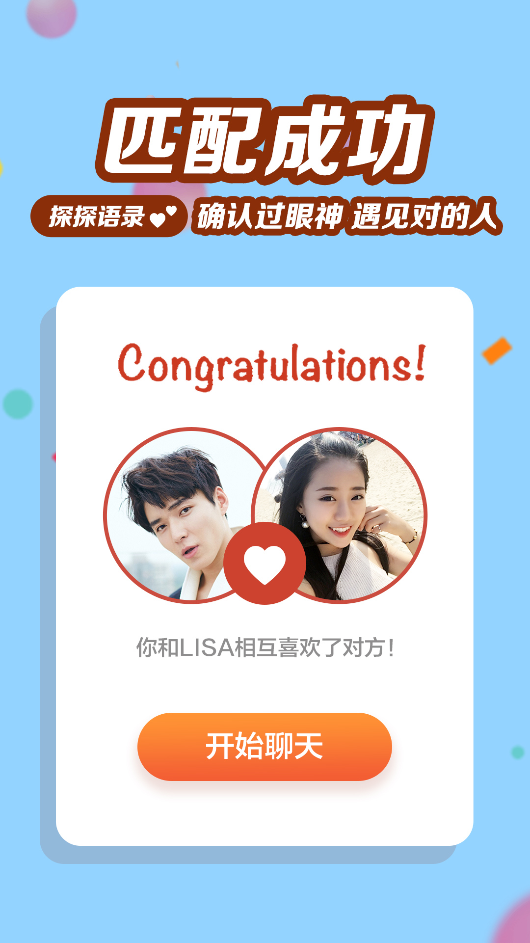 究竟有多少台服务器在支撑网络世界