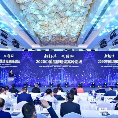 打造国内顶级数据中心标杆