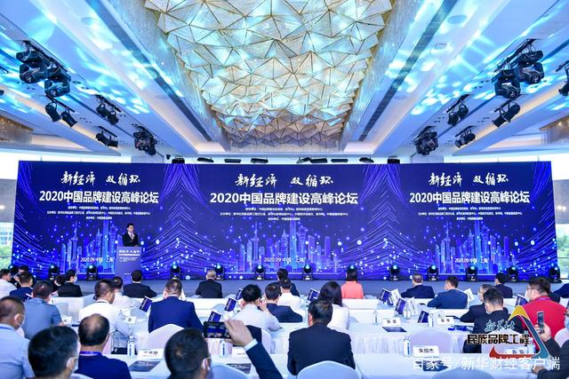 打造国内顶级数据中心标杆