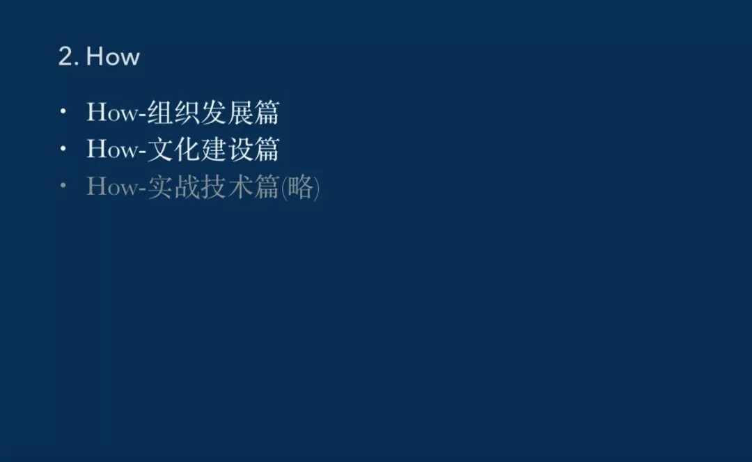 如何提升网络性能与效率