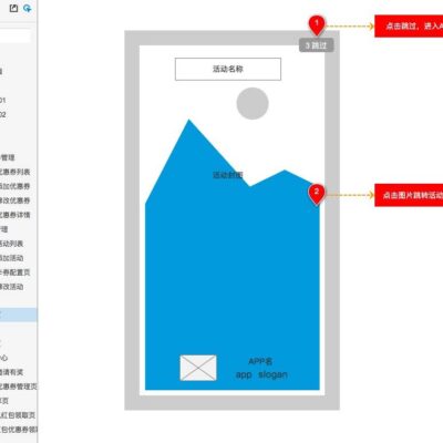 探寻优惠策略，获取更优质独立服务器