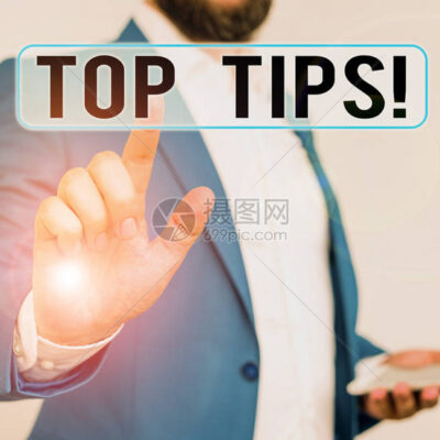 实用技巧大揭秘