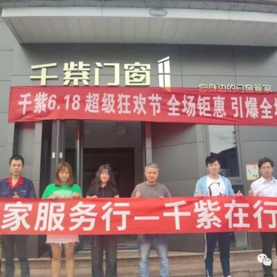 揭秘千里服务器密码的谜题与安全性考量