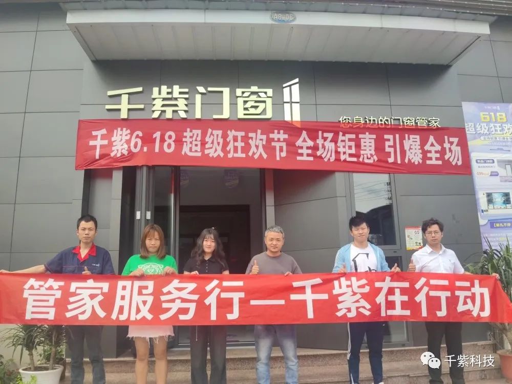 揭秘千里服务器密码的谜题与安全性考量