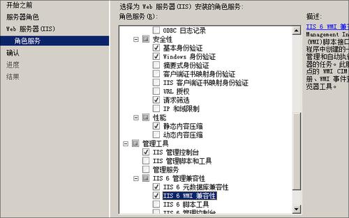 不同配置服务器价格差异