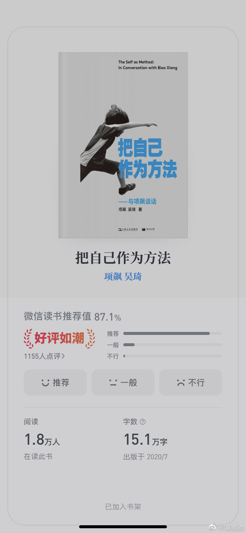 如何根据自身需求选择适合的GDC服务器