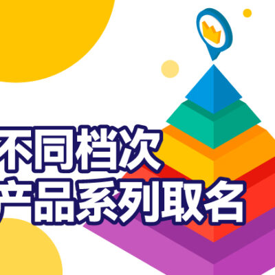 不同品牌和型号的电视服务器价格差异
