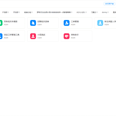 创建备份的策略和最佳实践