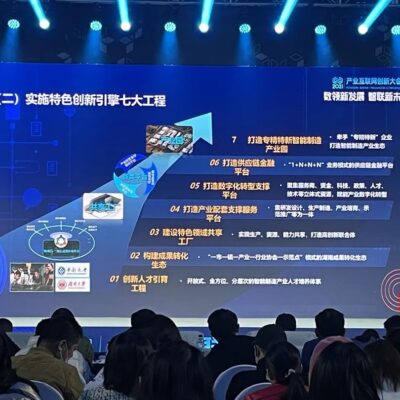 打造智能物流体系，助力企业数字化转型的重要力量