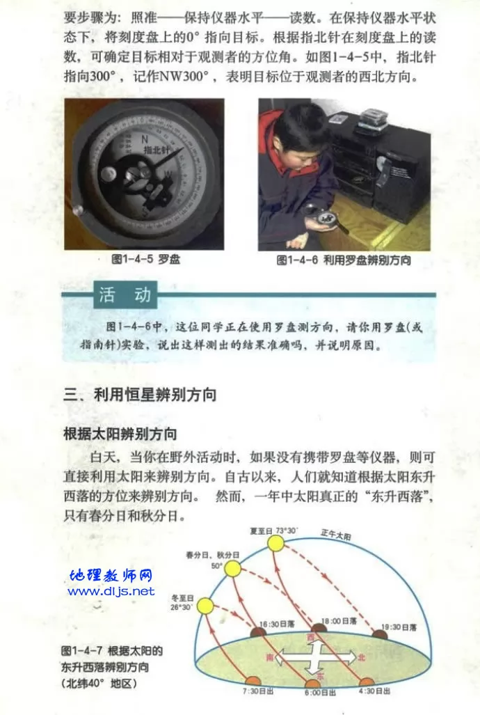 全方位了解Apple服务器价格及配置详情