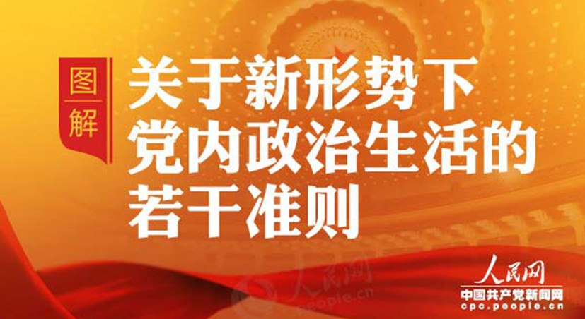 理解新形势下科技发展机遇对电信设施的重要考验以及把握前瞻性建设的长远目标