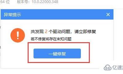 以技术驱动未来，携程云重塑企业IT架构