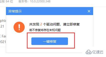 携程云重塑企业IT架构