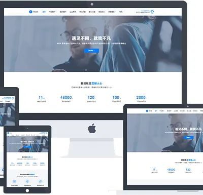 小程序服务器租赁费用是多少？