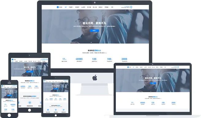 小程序服务器租赁费用是多少