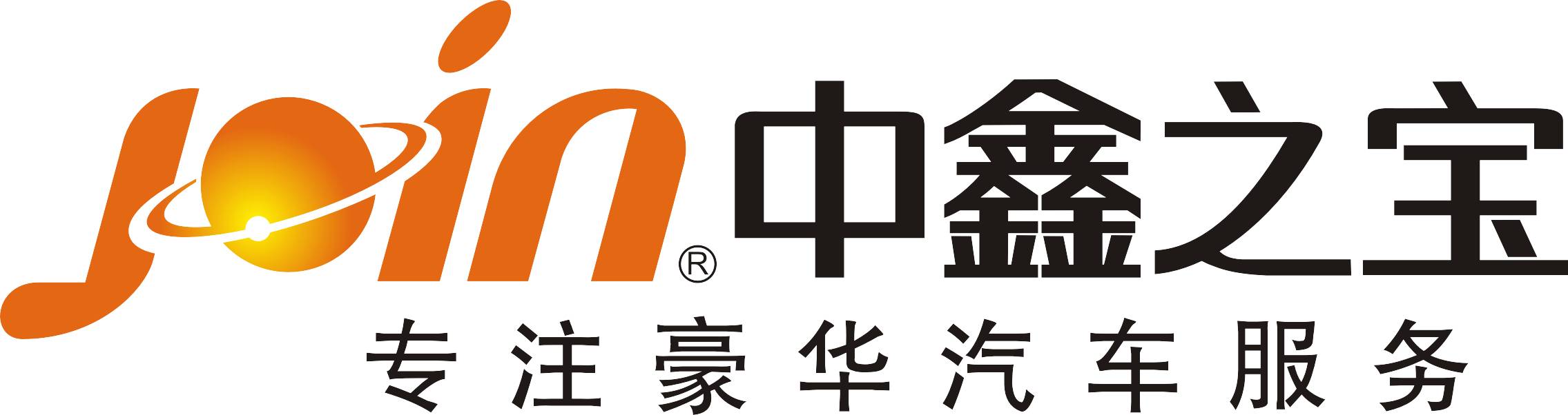 全面解析中鑫高频服务器的价格构成