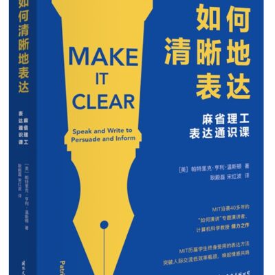 如何获取菏泽移动DNS服务器地址