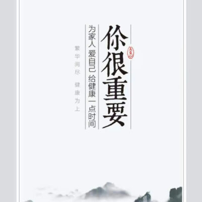 你需要知道关于华三DNS服务器地址的每一件事