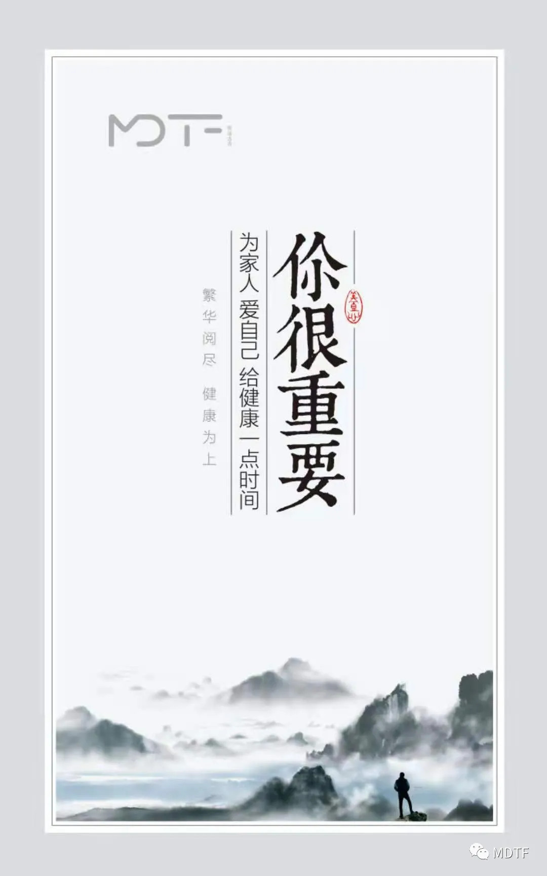 你需要知道关于华三DNS服务器地址的每一件事