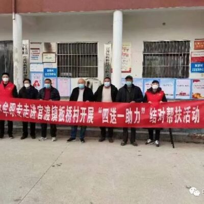 助力医疗保障数字化转型