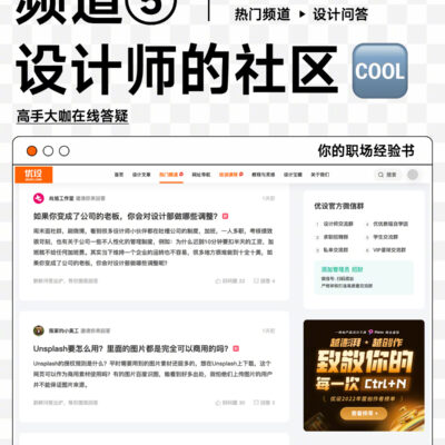 你需要了解的所有关于手游租服务器费用信息