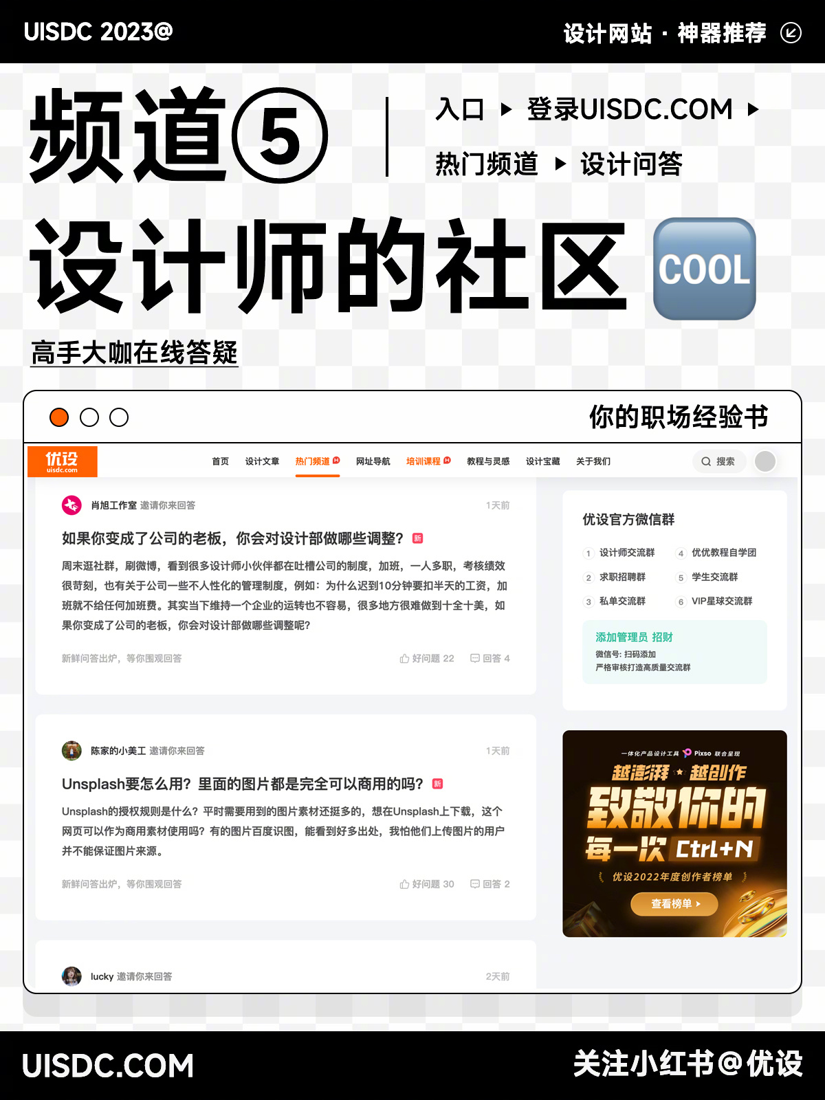 你需要了解的所有关于手游租服务器费用信息