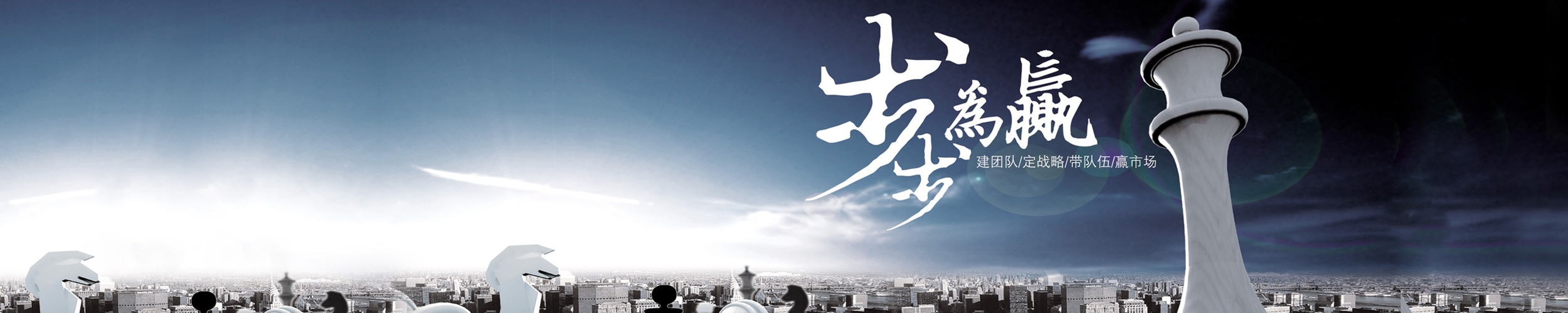 极兔云重塑行业标杆