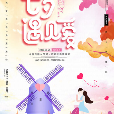 七、常见问题解决方案及技巧分享