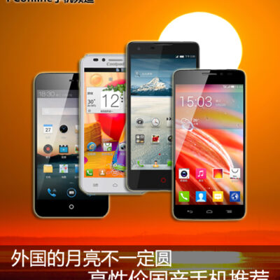 手机版网页源码查看攻略