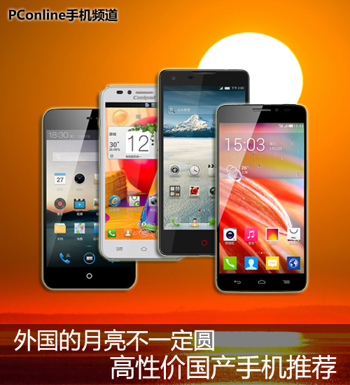 手机版网页源码查看攻略