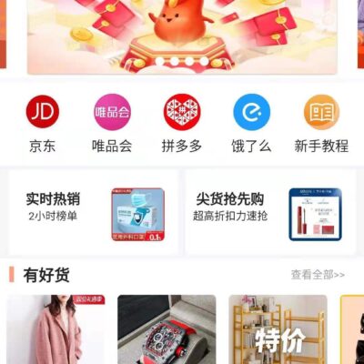 掌握寻找网址的方法与技巧