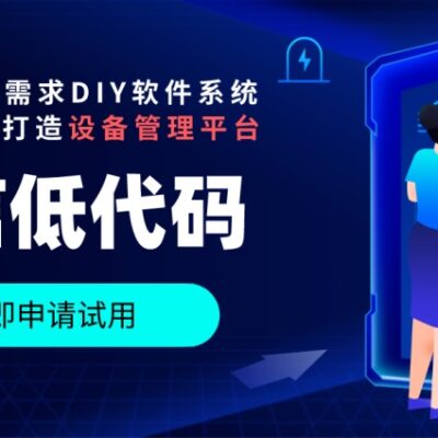 修复成本如何计算