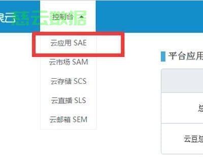 公众号服务器价格究竟是多少？全面解析服务器成本。