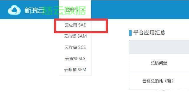 全面解析服务器成本