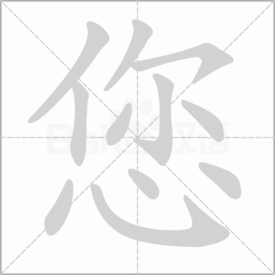 您不可不知的特惠折扣及其变动