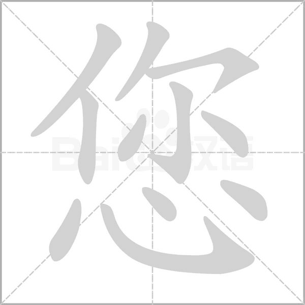 您不可不知的特惠折扣及其变动