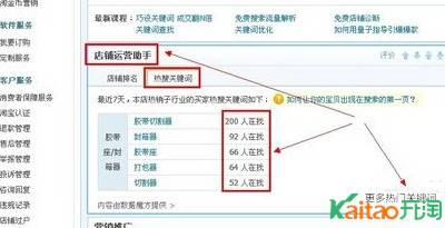 如何找到最优惠的云电脑服务器购买方案