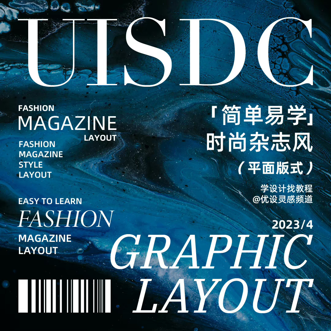 高级搜索技巧进阶